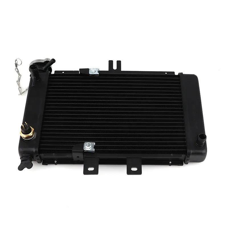 150cc 200cc 250cc  Water Cooled Engine Cooling Water TankVertical Radiator For Chinese ATV UTV Buggy Quad Bike Accessories