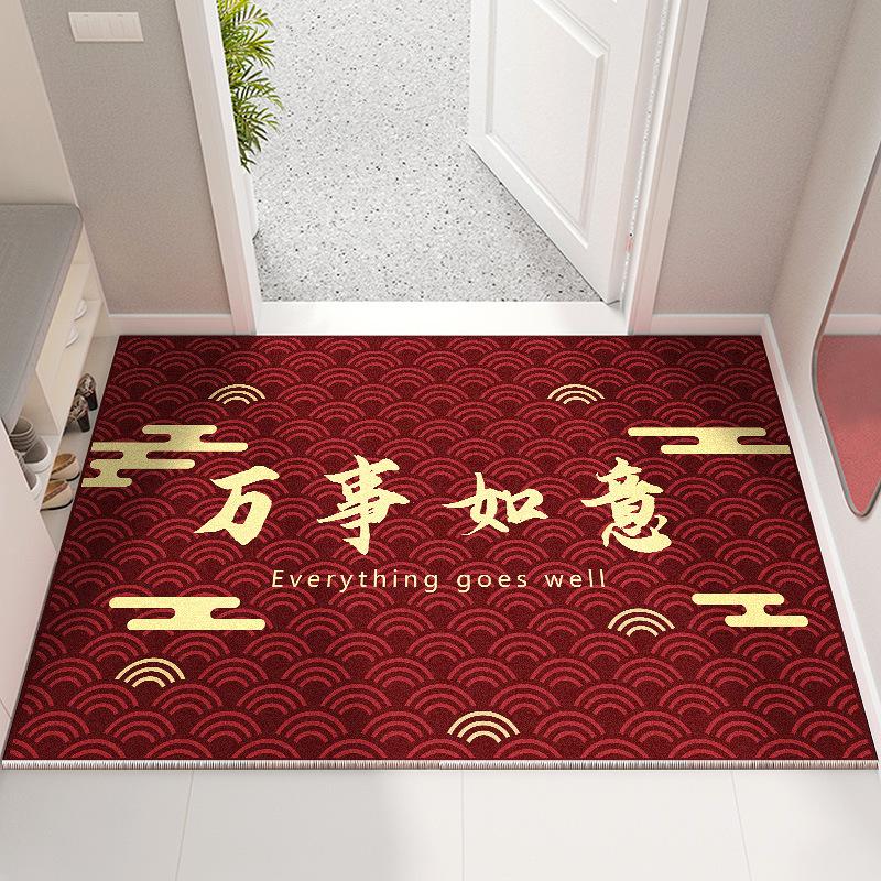 Floor Mat Entry Door Mat New Year Festive Bathroom Mat Non-slip Mat All The Best Entrance Mat Door Entry Home Mat