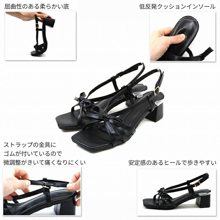 Sandals with 5cm Chunky Heel L [Vivian] Women's Straps, Ribbon, V65104SM, Ivory, (24.0-24.5)