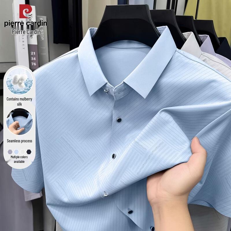

Pierre Cardin Men s Silk Blend Short-Sleeve Business Casual Shirt L