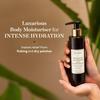 Kama Ayurveda Kokum Almond Body Moisturiser (50ML)
