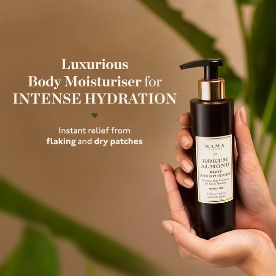 Kama Ayurveda Kokum Almond Body Moisturiser (50ML)