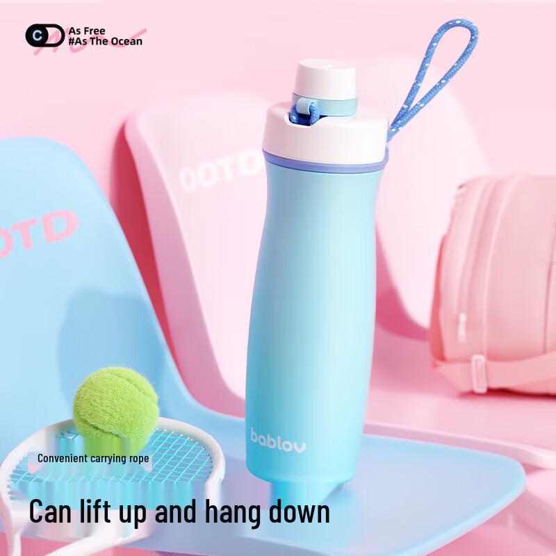 Huabansen Insulated Sports Water Bottle 500ML