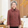 Elegant Plus-Size Floral Jacket for Middle-Aged and Elderly Women - Comfortable and Warm Long-Sleeve Top for Autumn/Winter