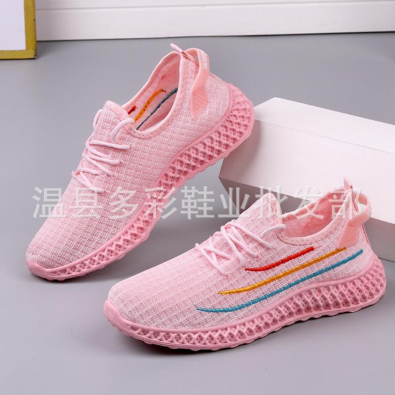 Women's Shoes Spring and Summer 2 New Flying Woven Sports Shoes Fashion Casual Running Mesh Lightweight Women