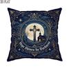 2D Flat 1pcHalloween Gothic Cross Pillowcases Navy Throw Pillow Covers One Sided Printing Without Pillow Inserts Sofa Bed Decor for Bedroom Living Roo