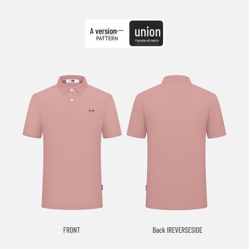Goldlion Men's Short Sleeve Mulberry Silk Blend Polo Shirt