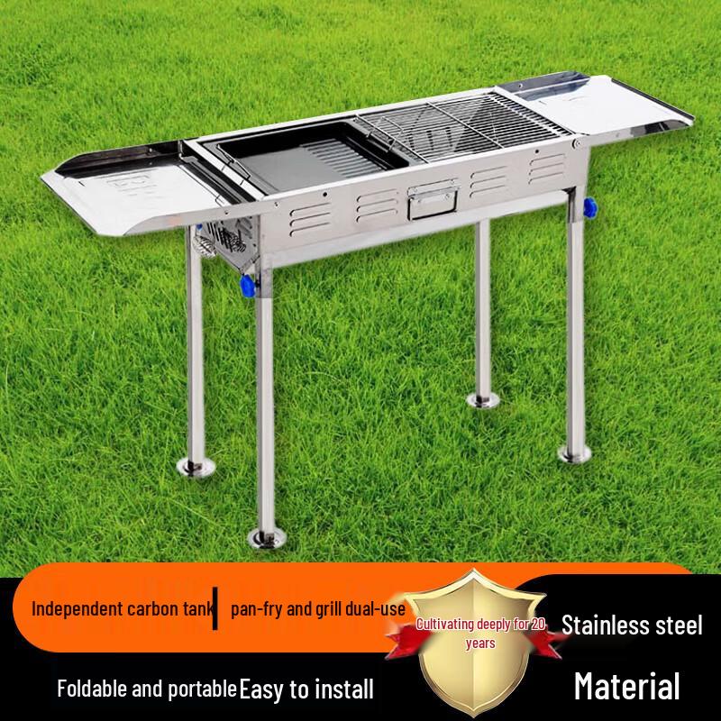 Beifu Large Portable Charcoal BBQ Grill Set