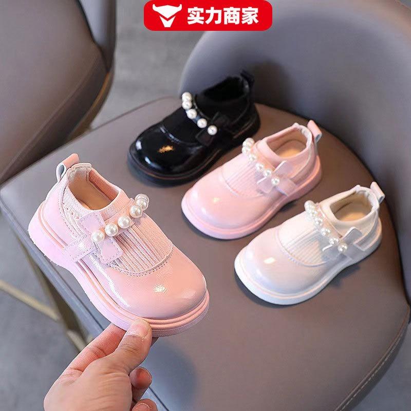 Little Girls Fashion Princess Pearl Leather Casual Low Top Flat Shoes