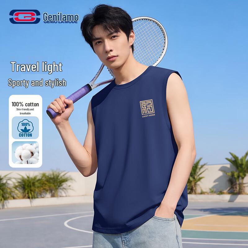 Men s Casual Sports & Fitness Vest L