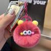 Imitation Otter Rabbit Hair Coal Ball Car Key Imitation Buckle Pendant Plush Ball Creative Doll Book Bag Hanging Gift
