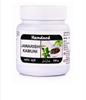 Hamdard Jawarish Kamuni 300 g.