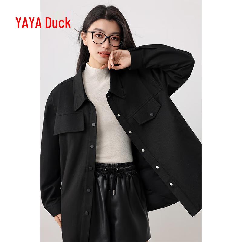 Yaya Damen Leichte Vielseitige Daunenjacke im Hemdstil