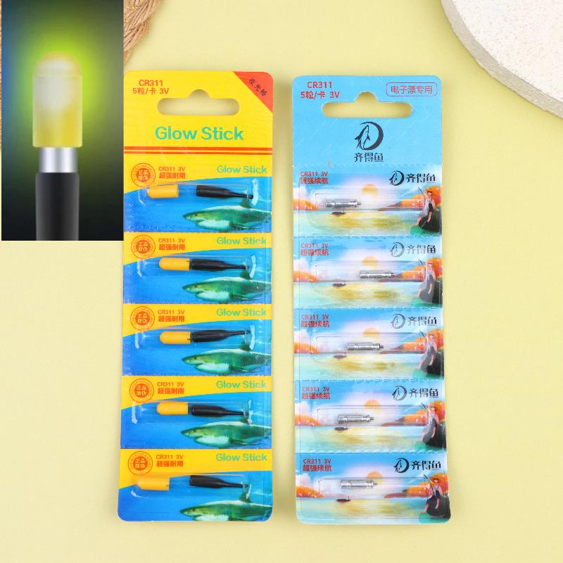 5Pcs Led Luminous Fishing Floating Night Tail Light Glow Color Change Stick Bean Shaped Head Fishing Float Fishing Accessory