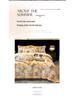 Cozy Winter Milk Velvet 4-Piece Fleece Bedding Set: Double-Sided Printed Duvet Cover