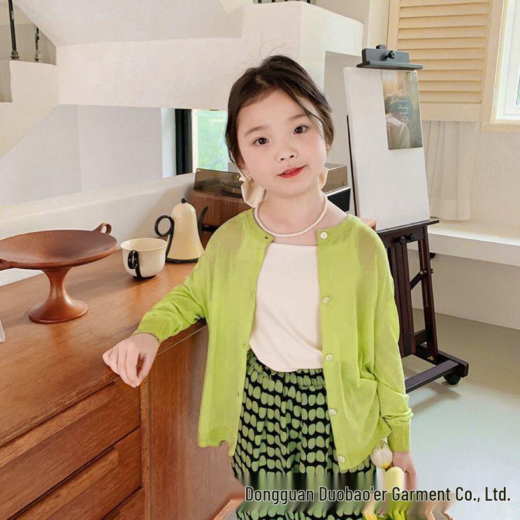 Kids' 2025 Lightweight Ice Silk Sun Protection & Anti-Mosquito Jacket - Breathable Cardigan for Boys & Girls