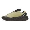 Yeezy Boost 700 MNVN