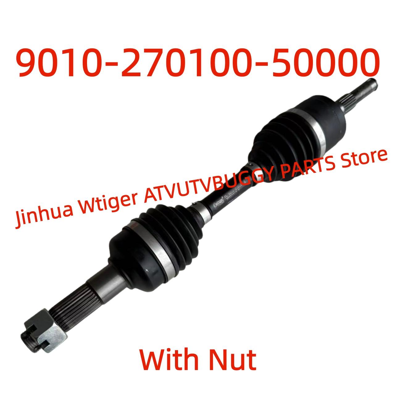 

ORIGINAL Front Left CV Shaft CV AXLE9010-270100-50000Or Front Right CV Shaft 9010-270200-50000For2007-2018CFMoto CF500 X5 X6 X8 Front Left Side