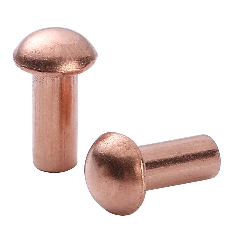 GB867 Semi-Round Head Purple Copper Rivets - National Standard Solid Copper Nails, Round Head, Ample Stock.
