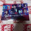 [USED] My Home Hero Blu-ray Box with bonus clear file