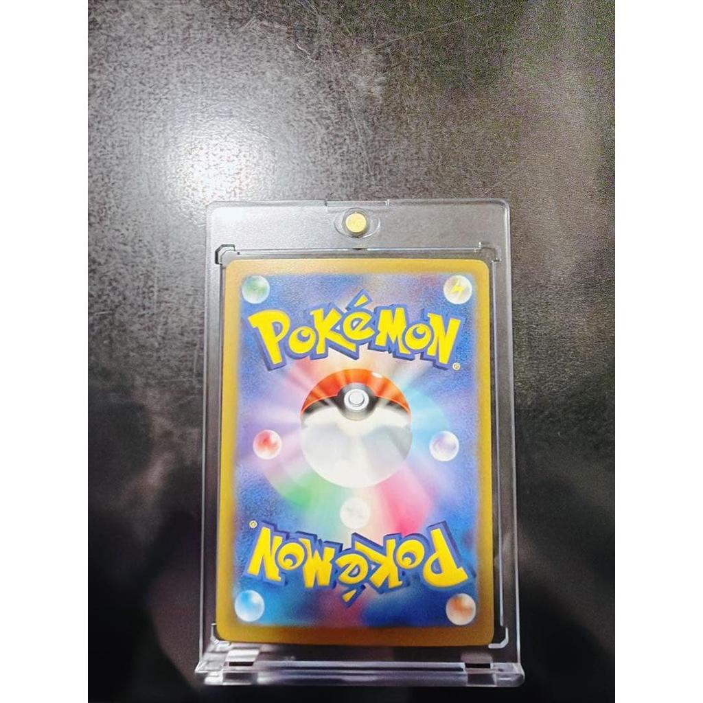 Used Charizard 30 Flame Pokmon