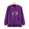 Hengyuanxiang Women's Traditional Festive Cardigan for Seniors