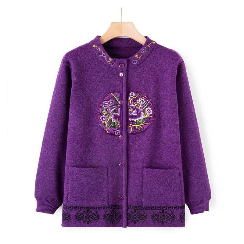 Hengyuanxiang Women's Traditional Festive Cardigan for Seniors