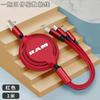 Fast Charing Data Cable 100W Multifunctional 3 in 1 Data Cord For Dodge RAM 1500 2500 Car Accessorie ZZ9