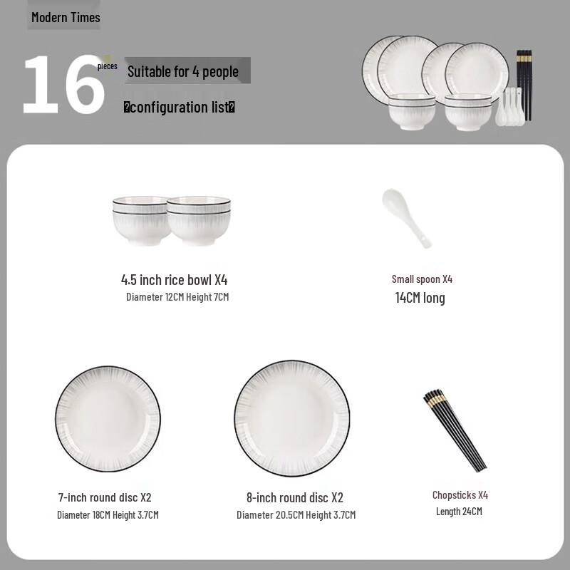 Ruhan Ceramic Dinnerware Set