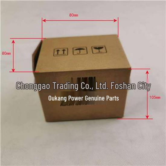 Compatible Oil Filter for Foton Engine (SPM40004240E3544)