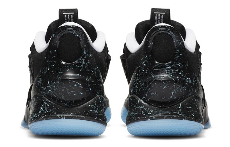 Nike Adapt Bb 2.0 Mag Alternate UK Charger CV2444-002