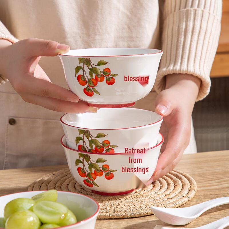 Starry Sky Ceramic Rice Bowl Set