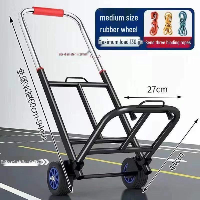 Sailfanlu Folding Hand Truck with Silent Wheels