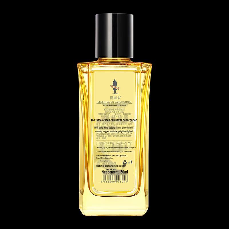Adolph Smooth & Soft Fragrant Hair Oil