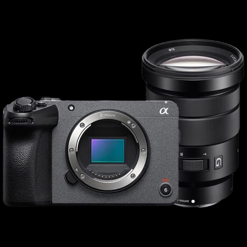 SONY ILME-FX30B 4K Super 35mm Cinema Camera with 18-105mm Zoom Lens (CN version)