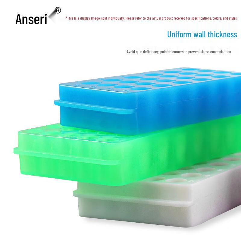 Ansellry 96-Well Centrifuge Tube Rack