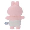 Takara Tomy Arts (TAKARATOMY A.R.T.S) Opanchusagi Fluffy Plush Toy S Opanchusagi Plush Toy Approximately 23cm Tall