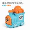 Press The Small Train To Slide, Pack Sugar Storage Toys, Car Taxi Dealers, Super Baby Inertia Toys