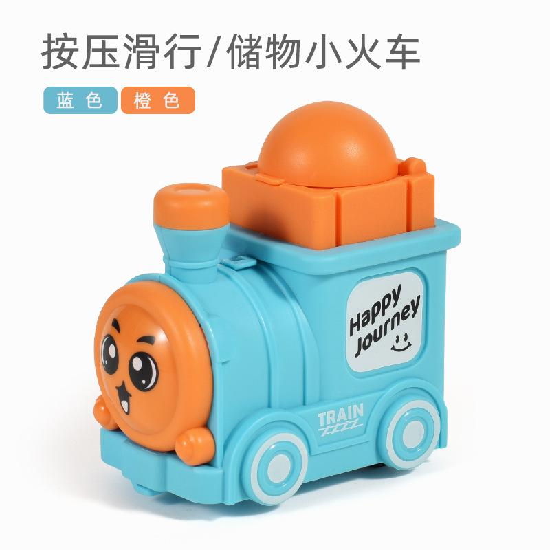 Press The Small Train To Slide, Pack Sugar Storage Toys, Car Taxi Dealers, Super Baby Inertia Toys