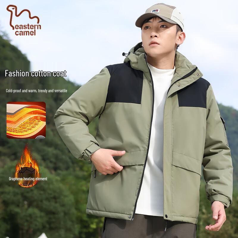 EASTERN CAMEL Unisex Winter-Steppjacke