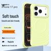 iPhone 17 Pro Max Magnetic Wave Pattern Silicone Case, Full Coverage Anti-Drop Protection