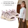 2026 Lightweight Kids' Running Shoes - Soft Sole, Double Mesh, Unisex for Boys and Girls, Spring/Autumn Sports Sneakers