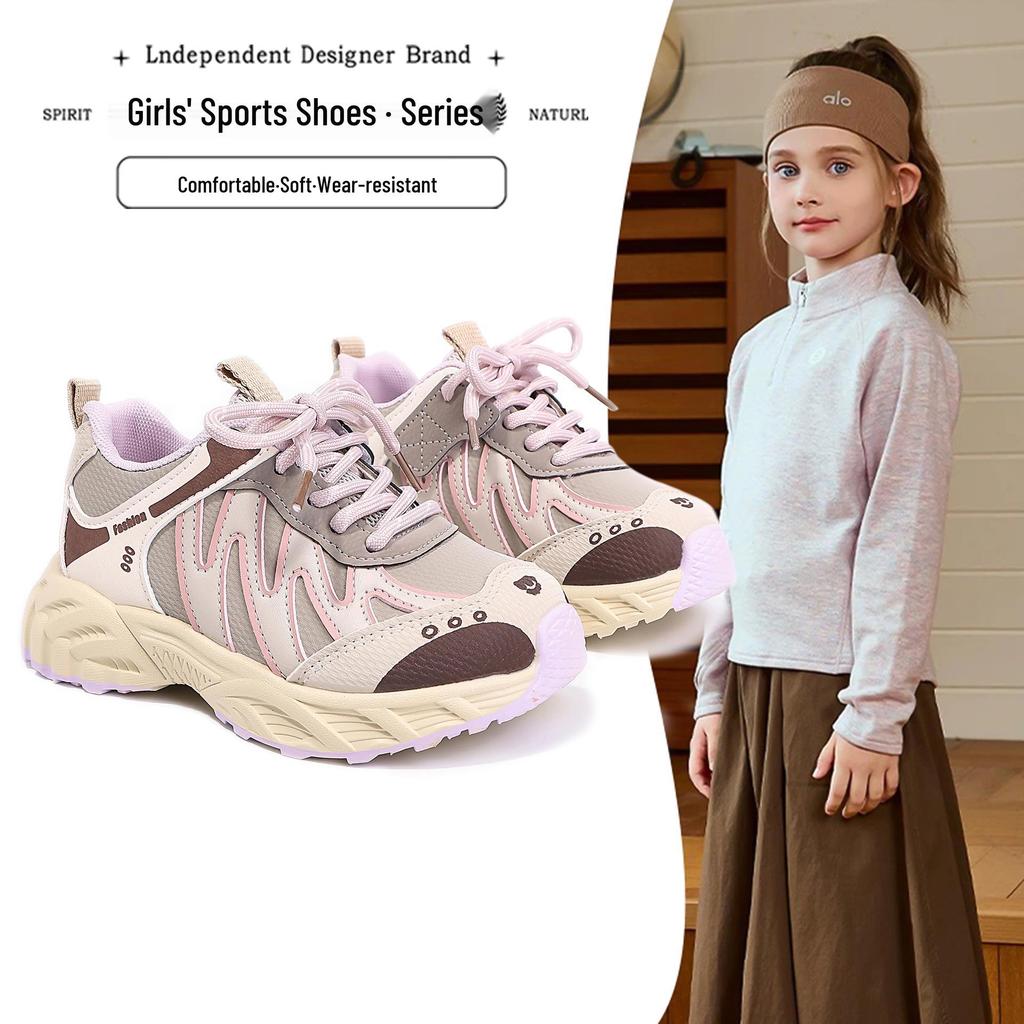2026 Lightweight Kids' Running Shoes - Soft Sole, Double Mesh, Unisex for Boys and Girls, Spring/Autumn Sports Sneakers
