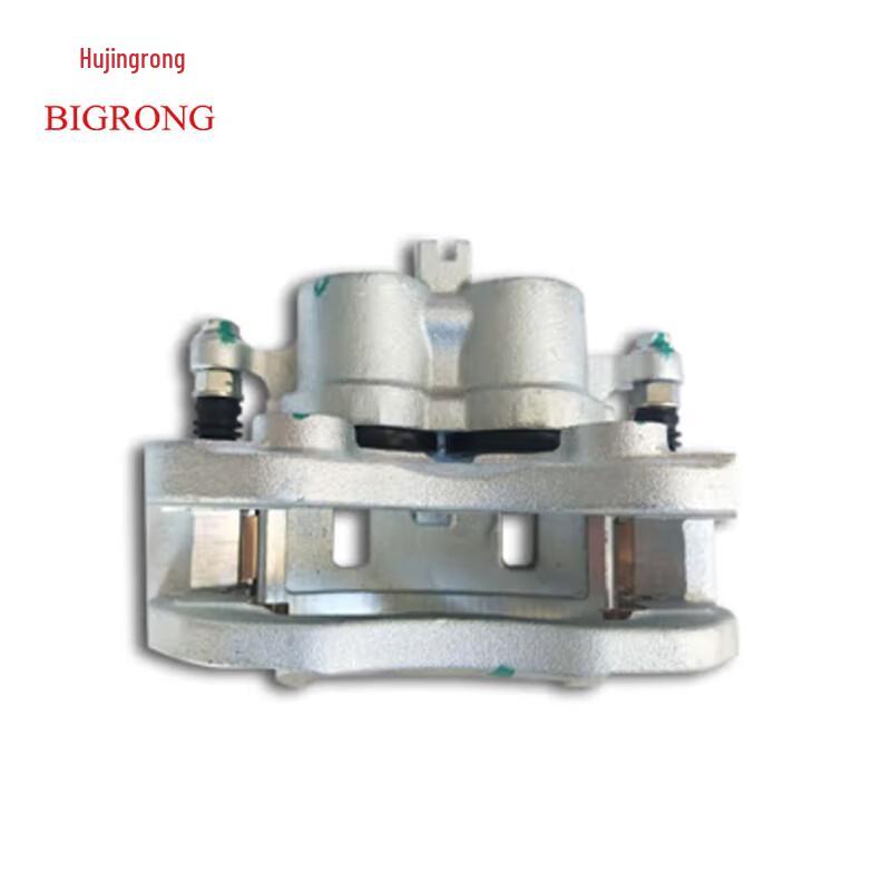 JURONG BAIC BJ80 Front Brake Caliper