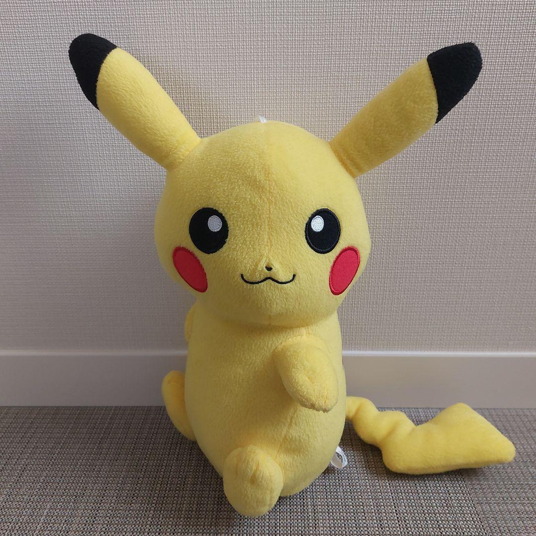 Pokemon Look at the Tail Huge Stuffed Toy Pikachu