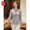 Hodo Women's New Chinese Style Frog Button Long-Sleeve T-Shirt