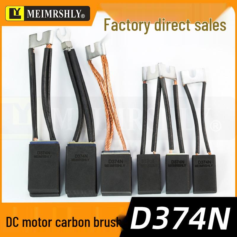 Z4 South Seas Wear-Resistant Graphite DC Motor Carbon Brush D374N B12.5 16 20 25 32 40
