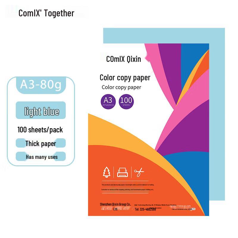 COMIX A3 80g Colored Copy and Craft Paper светло-синий