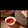 357g Palace Old Pu-Erh Cooked Tea Cake Premium Yunnan Ecological Pu'er Black Tea