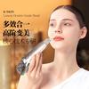 Golden Rice Beauty Device for Home Use Facial Enhancement, Shaping, Firming, Facial Massage Introduction, Dimming Fine Lines, Cleaning Pores